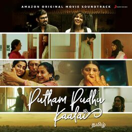 Album cover of Putham Pudhu Kaalai (Original Motion Picture Soundtrack)