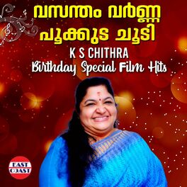 Album cover of Vasantham Varnna Pookkuda Choodi, K. S. Chithra Birthday Special Film Hits