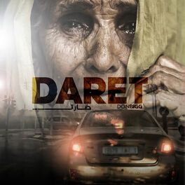 Album cover of Daret