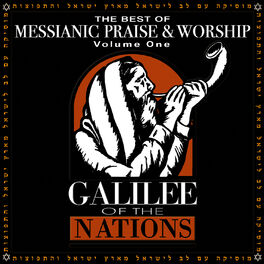 Album cover of The Best of Messianic Praise & Worship: Volume One