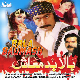 Sharif badmash cheap full movie pakistani