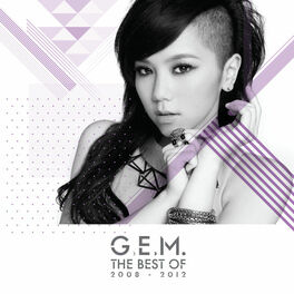 Album cover of The Best of G.E.M. 2008 - 2012 (Deluxe Version)