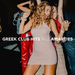 Album cover of GREEK CLUB HITS NO2 -AMARTIES