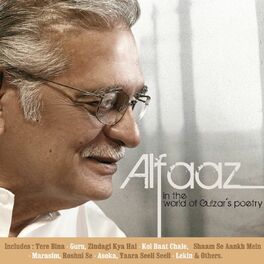 Album cover of Alfaaz
