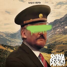 Album cover of Radio Kepta