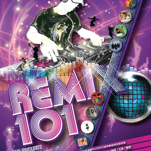 Jacky Cheung Ai Huo Hua Listen With Lyrics Deezer deezer