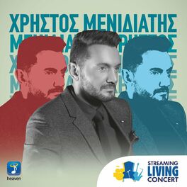 Album cover of Streaming Living Concert