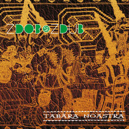 Album cover of Tabăra Noastra