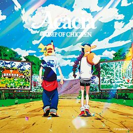 Bump of Chicken - Wikipedia