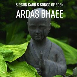 Album cover of Ardas Bhaee