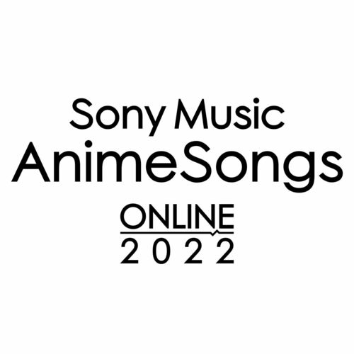 Anime Song Club! JAPAN - Great Relaxation! Best Sound for Study - Anime Song  Collective Vol. 6: lyrics and songs | Deezer