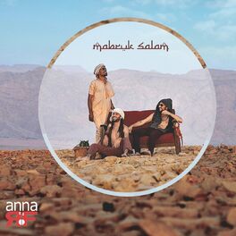 Album cover of Mabruk Salam (Remastered)