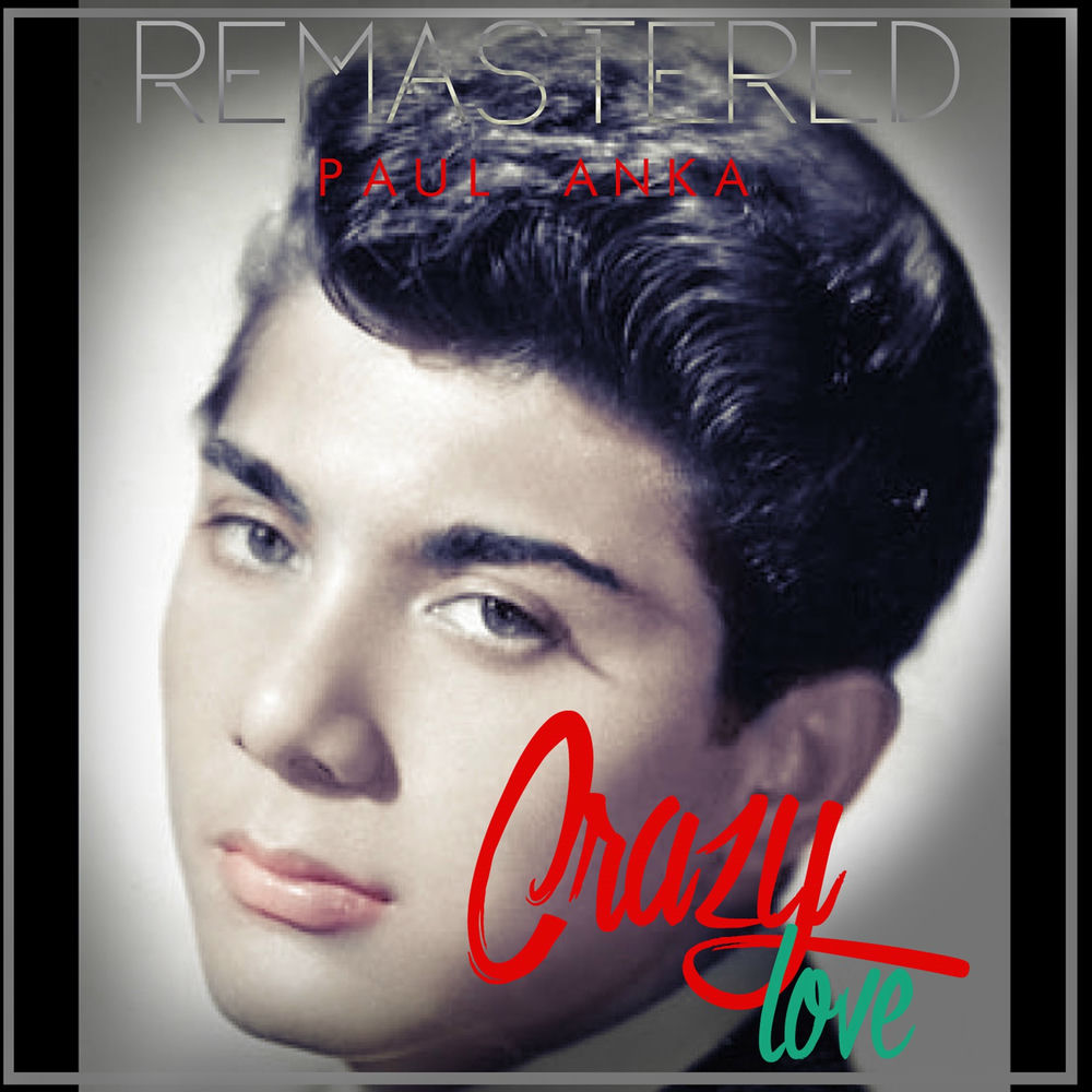 Pauls my way. Pauls my way. Пол анка музыкант. Pauls my way. Пол анка.