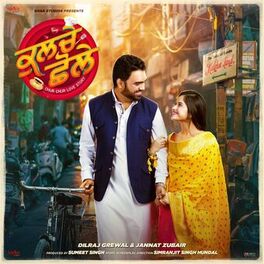Album cover of Kulche Chole