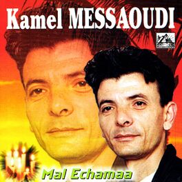 Album cover of Mal Echamaa