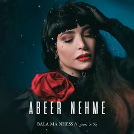 Album cover of Bala Ma Nhess