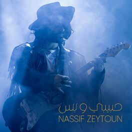 Album cover of Habibi W Bass