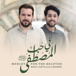 Album cover of Medley for the Beloved