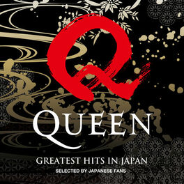 Album cover of Greatest Hits In Japan
