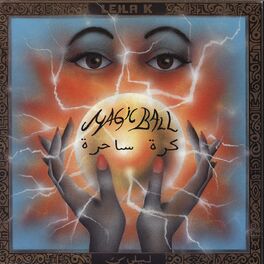 Album cover of Magic Ball
