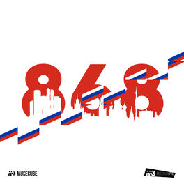 Album cover of 868