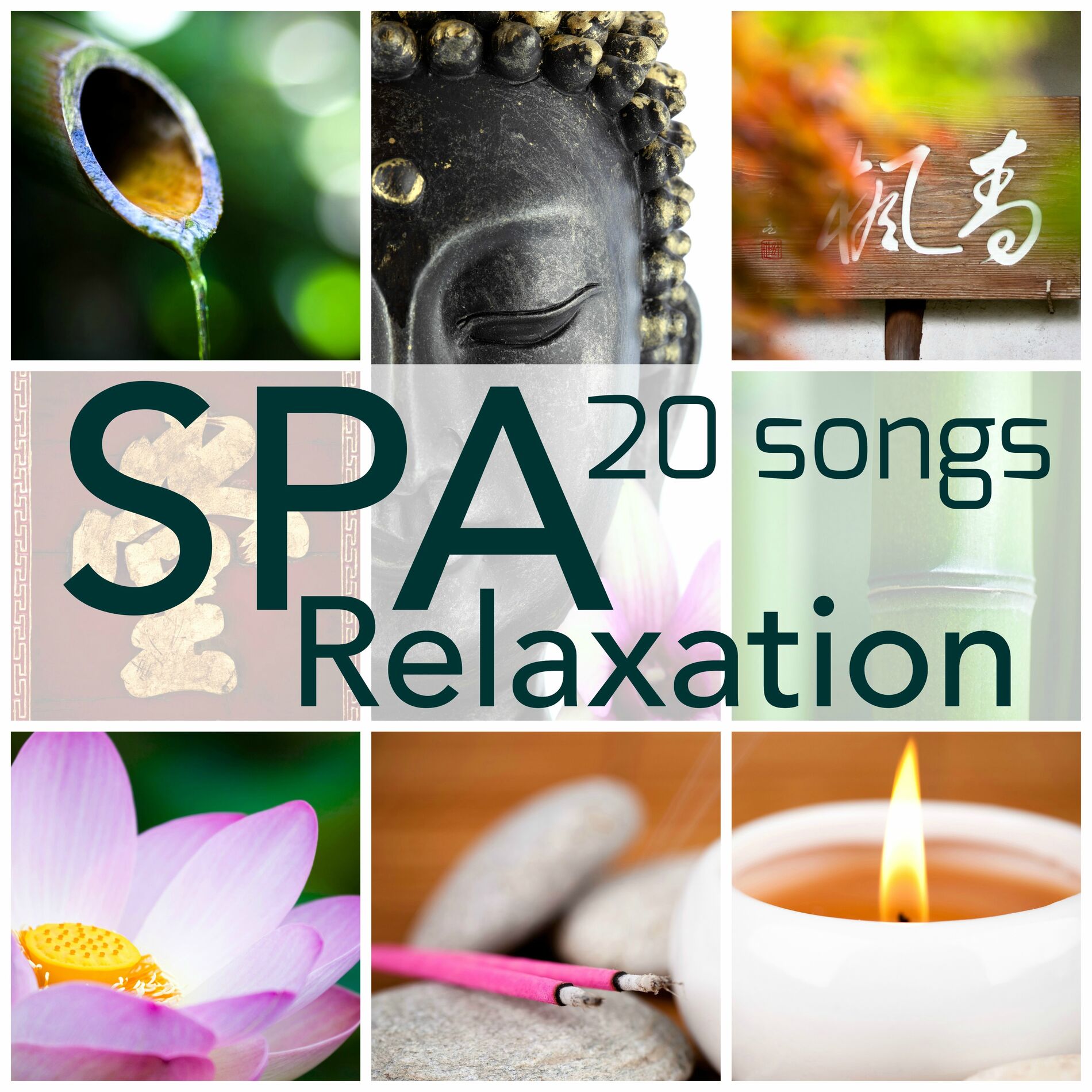 Spa & Spa & Asian Zen Spa Music Meditation & Best Relaxing SPA Music - Spa  Relaxation 20 Songs - Perfect Playlist for Deep Sensual Massage, Face Mask  and Relaxing Spa Treatments,