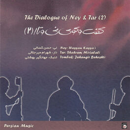 Album cover of The Dialogue of Ney & Tar 2