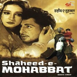 Album cover of Shaheed-e-Mohabbat