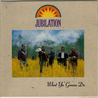 White River - What Ya Gonna Do: lyrics and songs | Deezer