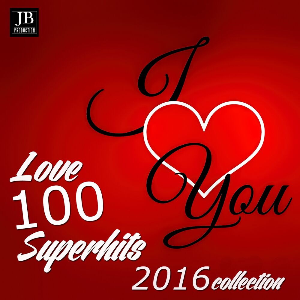 B c love. 100% Любви. 100х100 любовь. /Full Love 100. Dov'e l'Amore Алсу.