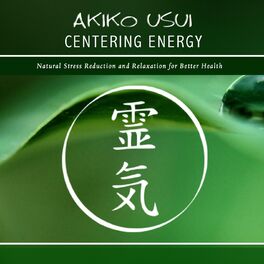 Album cover of Centering Energy