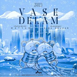 Album cover of Vase Delam