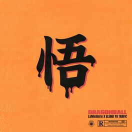 Album cover of Dragonball