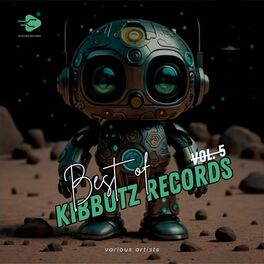 Album cover of Best of KIBBUTZ RECORDS, Vol.5