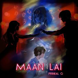 Album cover of Maan Lai