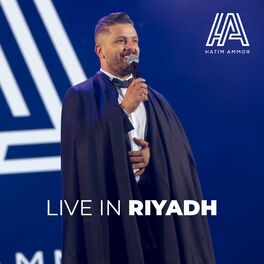 Album cover of Hatim Ammor - Live In Riyadh