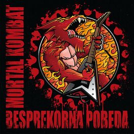 Album cover of Besprekorna pobeda