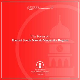 Album cover of Syeda Nawab Mubarika Begum