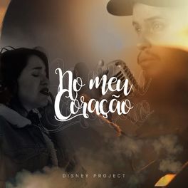 Album cover of No Meu Coração (feat. Renato Garcia & Stephanie Mitiele)