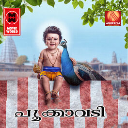 Album cover of Pookavadi