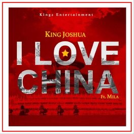 Album cover of I Love China