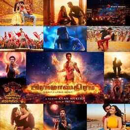 Album cover of Brahmastra (Tamil) (Original Motion Picture Soundtrack)
