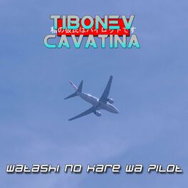 Album cover of Watashi no kare wa pilot