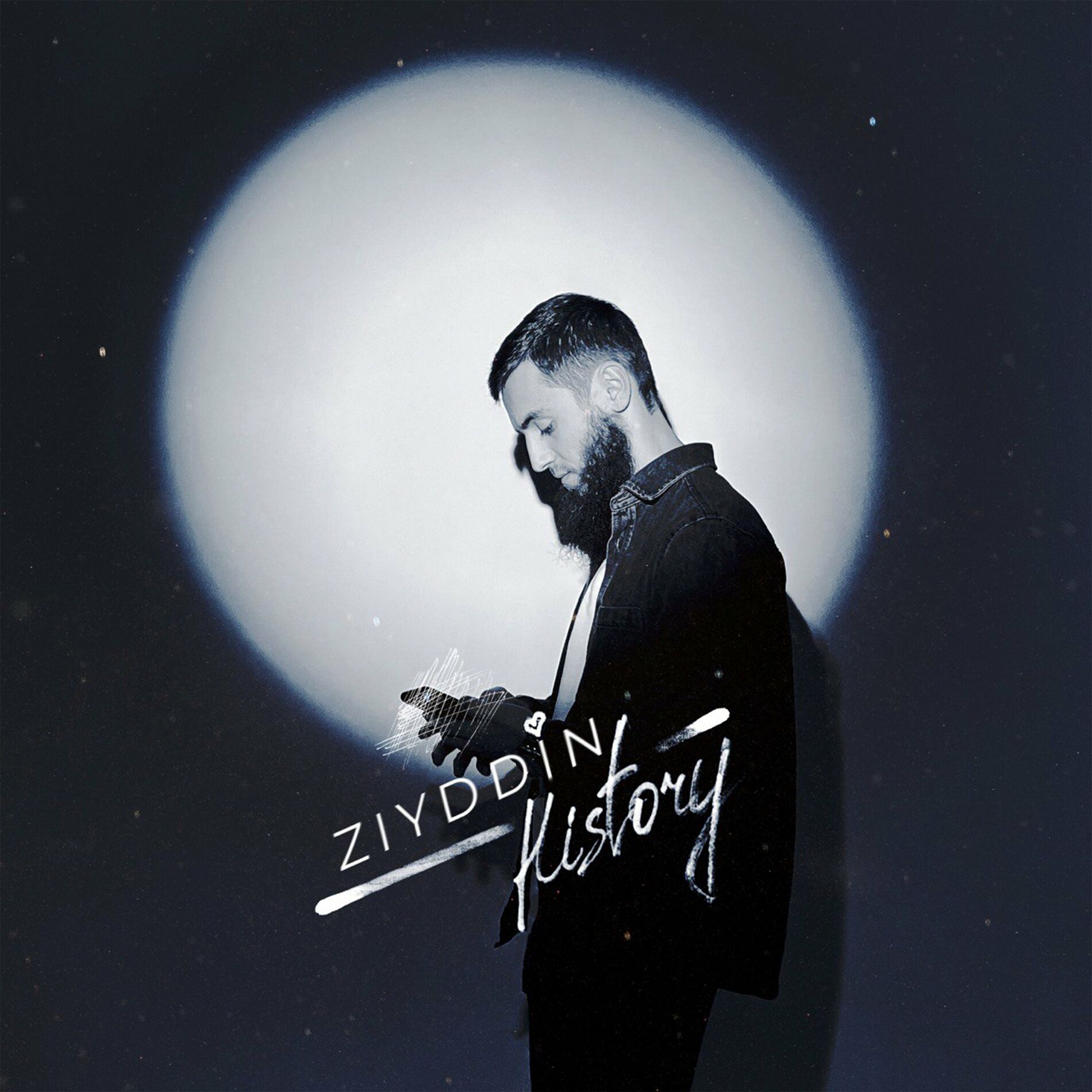 Ziyddin - Забери меня: lyrics and songs | Deezer