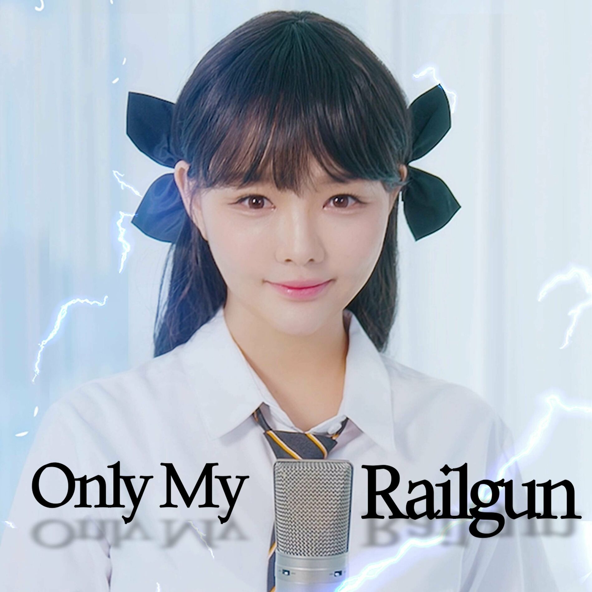 安い only my railgun カバー