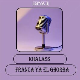 Album cover of Franca Ya El Ghorba