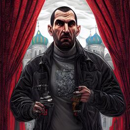 Album cover of Нико