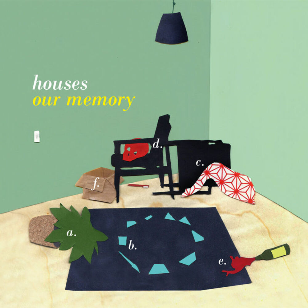 House of memories speed up version. House of Memories обложка. House of Memories обложка для трека. Обложка для трека Хаус. Песня House of Memories.