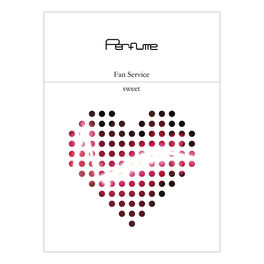 Perfume Chocolate Disco Listen With Lyrics Deezer