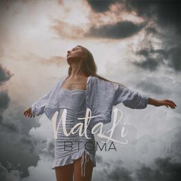 Album cover of ВТОМА
